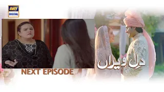 Dil-e-Veeran Episode 12 Latest Promo || Talal Ne Minhal Ko Thapar Mar Diya