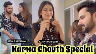 Karwa Chouth special  || Super funny video's