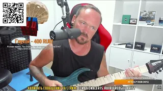 FREDGUITARIST НЕ УДЕРЖАЛСЯ И НАВАЛИЛ ГВОЗДЕЙ ПОД БАРАБАНЫ!