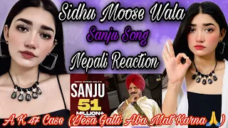 SANJU (Full Video) REACTION!!! | Sidhu Moose Wala | Latest Punjabi Song 2020