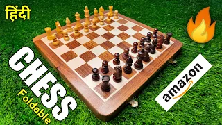 CHESS BOARD GAME UNBOXING | Magnetic Chess Board Game Unboxing | Folding Travel Chess Board Set