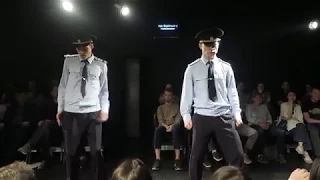 "Youtube/ в полиции", танец