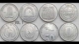 United Arab Emirates 1 Dirham Commemorative Coins (Vol. 1) | Arab ( الإمارات العربية المتحدة )