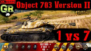 World of Tanks Object 703 II Replay - 9 Kills 4.7K DMG(Patch 1.7.0)