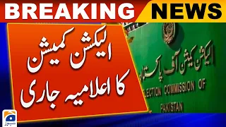 General elections to take place in last week of January: ECP