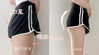 SUB) 【Most effective ever❗️】Booty & Legs 10MIN NON STOP WORKOUT🍑🔥