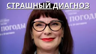 СРОЧНО!!! НОННА ГРИШАЕВА ОЗВУЧИЛА СТРАШНЫЙ ДИАГНОЗ...