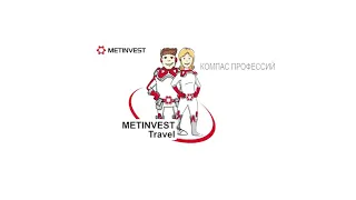 Metinvest travel 2018