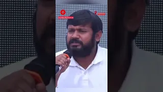 “People Shouting Modi-Modi Now Will Soon Shout Mehangayi-Mehangayi”: Kanhaiya Kumar