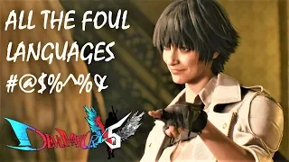 Devil May Cry 5 All Swears / Curses / Foul Quotes You Can Find!