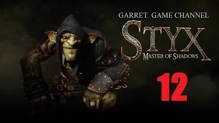 Styx - Master of Shadow. 12 серия. Крематорий.