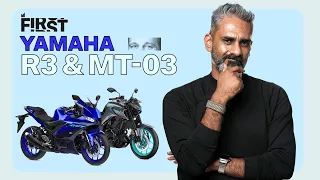 Yamaha YZF-R3 & MT-03 First Impressions | MotorInc First S01E21