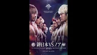 Let's Watch Puro: Wrestle Kingdom 17 Day 2 2023/1/21
