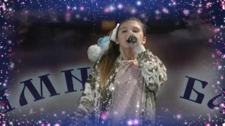 Зимний Бал с TV START. Анастасия Домаскина "Новый год". 11.12.2016