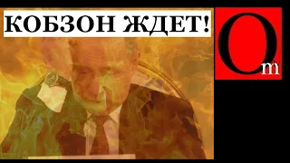 "Найдите деду врача, миру станет легче" - Володин говорил о Байдене, но имел в виду своего хозяина