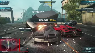 Need for Speed Most Wanted (2012) #9 Pagani Huayra Сгорел в погоне за нитро!