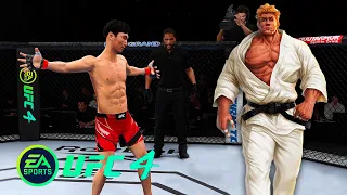 UFC4 Doo Ho Choi vs Dolph Lundgren EA Sports UFC 4 - Epic Fight PS5