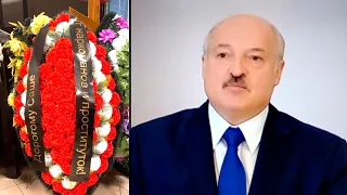 ДНЮХА ТАРАКАНЬЯ! Лукашенко на день рождения подарили ПОХОРОННЫЙ ВЕНОК