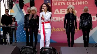 Анна Плетнева (группа "Винтаж") 25.05.2019 Юнтолово