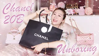 ANOTHER CHANEL BAG UNBOXING 🤩 20B METIERS D’ART 2020 💖 BEAUTIFUL UNICORN WITH COMPARISON ❤️ LINDIESS