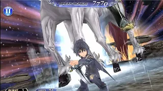 [DFFOO GL] Odin Challenge Quest [Noctis,Cecil,Fran]