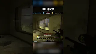 Монеси переиграл и уничтожил #shorts #csgo #ксго