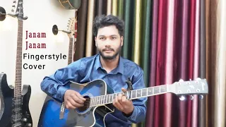 Janam Janam |Dilwale|Fingerstyle Guitar Cover |Tejas Panwar