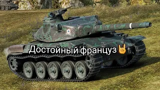 AMX 30 1er prot. в современном тандеме WoT Blitz летсплей-обзор🤘