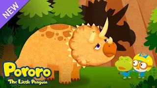 Pororo and Three-horned Dinosaur | Dinosaur Song for Kids🎵 | Pororo the Little Penguin