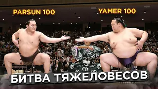 Кто круче?  Yamer 100 и Parsun 100