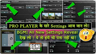 ✅ ALL SETTINGS GUIDE ( BGMI / PUBG ) | BGMI KI SETTING | BGMI BEST SENSITIVITY | CONTROL SETTING