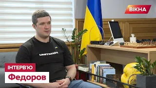 😳 Федоров розкрив секрети нових функції у Дії - на таке ніхто не сподівався