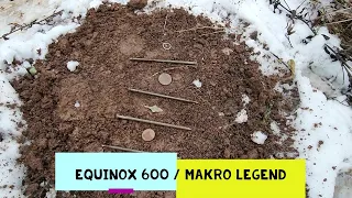 Equinox 600  /  Makro Legend . Тест на разделение целей с 11 дюймовыми и снайперской катушками.