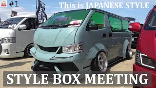 Japanese custom BOX CAR MEETING so cool | OSAKA JAPAN | TOYOTA HIACE