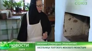 Пасхальные куличи Толгского женского монастыря