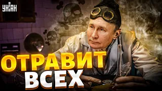 Путин начал охоту на российскую оппозицию. Травят всех подряд - Жирнов