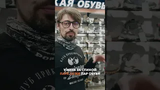 А у вас есть анатомические стельки? Полная версия уже на канале #стельки