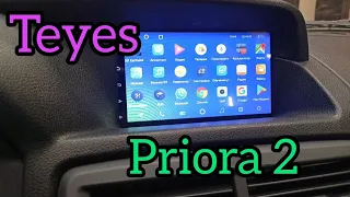 Установка магнитолы Teyes на Lada Priora 2