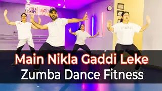 Main Nikla Gaddi Leke🕺🏽💃| Zumba Dance Fitness | Trikaal Art Studio