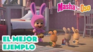 Masha y el Oso 🐻👱‍♀️ El mejor ejemplo🐰🍼 Dibujos animados 2023 🎬😁 Masha and the Bear