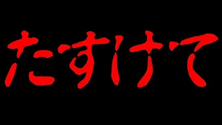 【第五人格】いわしさんとｄちゃんと３パって初めてじゃない？【Identity5】【アイデンティティⅤ】