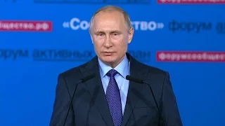 Владимир Путин объяснил смысл Дня народного единства