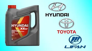Hyundai Xteer Gasoline Ultra Protection 5W-30 - БЮДЖЕТНОЕ масло из Кореи!