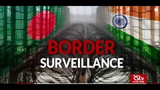 In depth - Border Surveillance