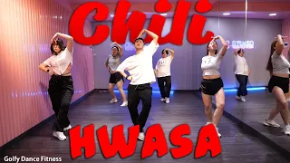 [KPOP] HWASA X SWF2 - Chili | Golfy Dance Fitness / Dance Workout | คลาสเต้นออกกำลังกาย
