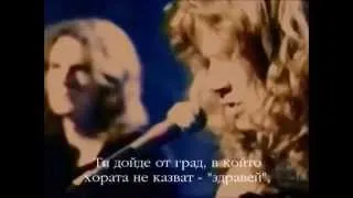 Megadeth - Promises - превод/translation