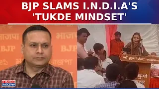 BJP MP Amit Malviya Reacts To Mariam Khan's 'Vote Jihad' Remark, Accuses INDIA Bloc's Tukde Mindset