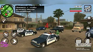 The Biggest Police Chase in GTA San Andreas History (100 Cops VS 1 bike )