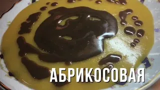 А вы слышали про такую кашу 🤔