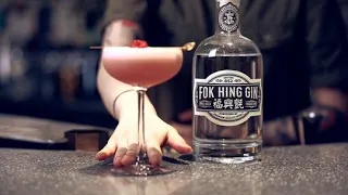 How to make... CLOVER CLUB